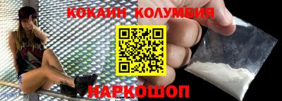 прущая мука Берёзовский