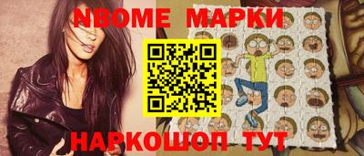 прущая мука Берёзовский