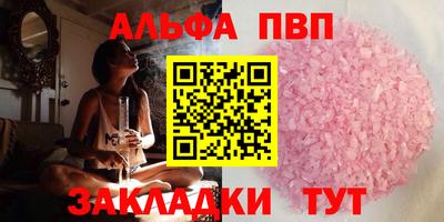 прущая мука Берёзовский