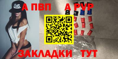 прущая мука Берёзовский