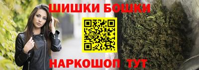 прущая мука Берёзовский