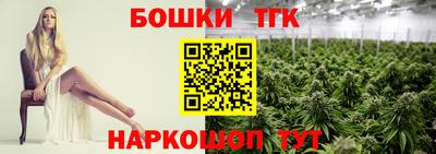 прущая мука Берёзовский