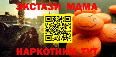 прущая мука Берёзовский