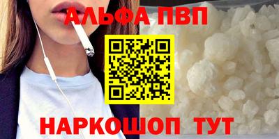 прущая мука Берёзовский
