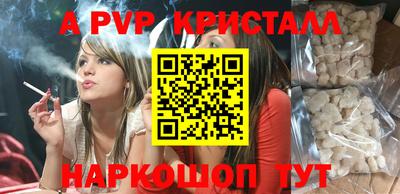 прущая мука Берёзовский
