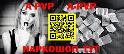 прущая мука Берёзовский