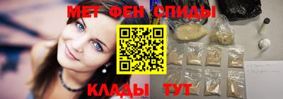 прущая мука Берёзовский