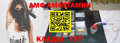 прущая мука Берёзовский
