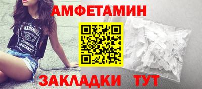 прущая мука Берёзовский