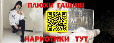 прущая мука Берёзовский
