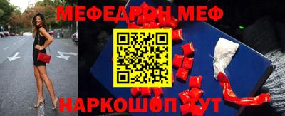 прущая мука Берёзовский