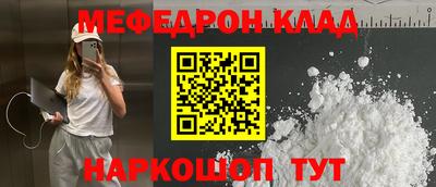 прущая мука Берёзовский