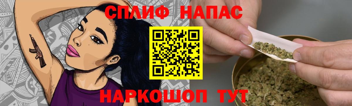 МАРИХУАНА марихуана Избербаш